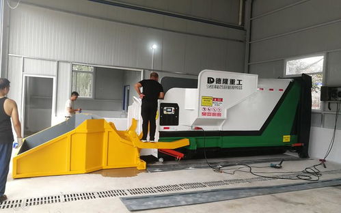 移動(dòng)式垃圾中轉(zhuǎn)站壓縮設(shè)備型號(hào)全解析 高效環(huán)衛(wèi)解決方案