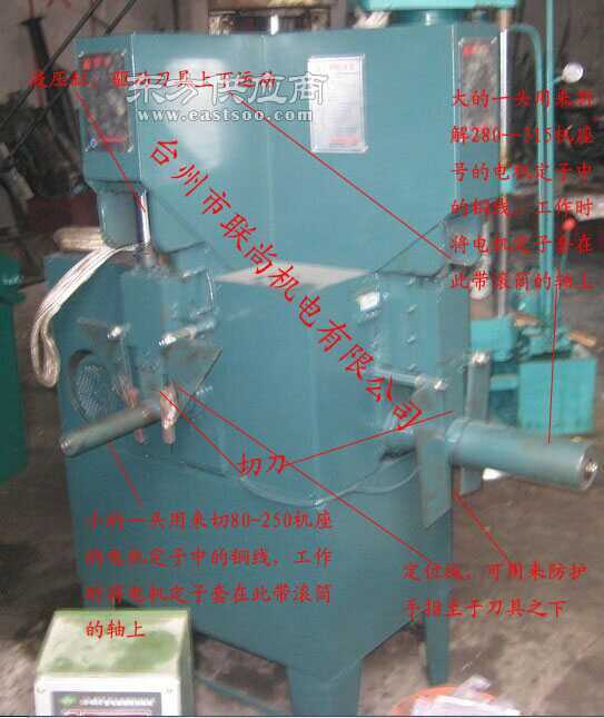 壓縮機定子設(shè)備廠家圖片深度解析 技術(shù)與工藝的視覺呈現(xiàn)